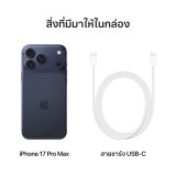 Apple iPhone 17 Pro Max 256GB Deep Blue