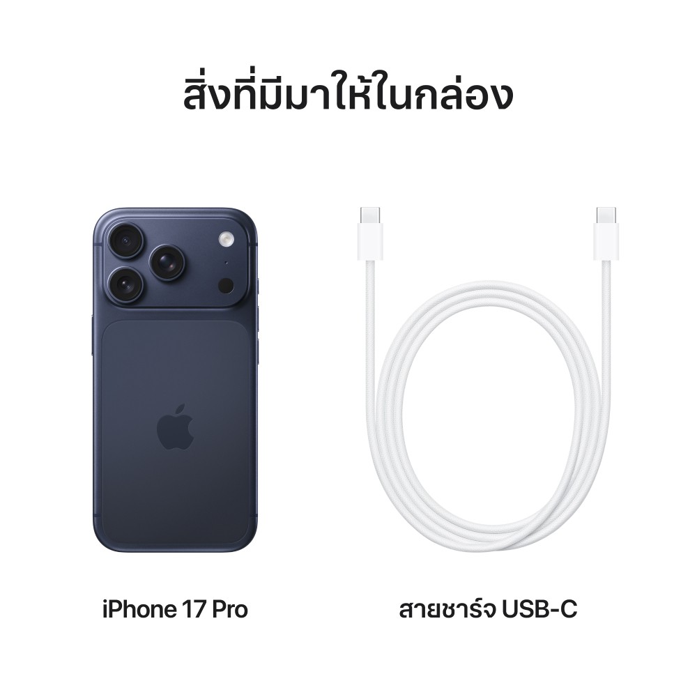 Apple iPhone 17 Pro 256GB Deep Blue
