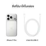 Apple iPhone 17 Pro 256GB Silver