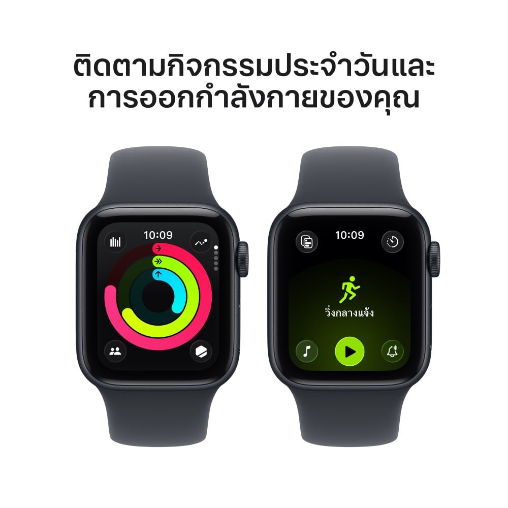 Apple Watch SE 3 GPS + Cellular 40mm Midnight Aluminium Case with Midnight Sport Band - S/M