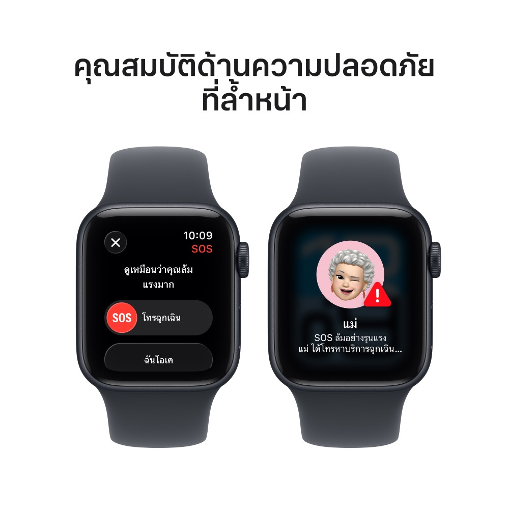 Apple Watch SE GPS Cellular 40mm Midnight Aluminium Case with