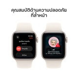 Apple Watch SE 3 GPS + Cellular 40mm Starlight Aluminium Case with Starlight Sport Band - S/M
