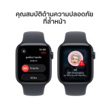 Apple Watch SE 3 GPS + Cellular 44mm Midnight Aluminium Case with Midnight Sport Band - S/M