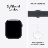 Apple Watch SE 3 GPS + Cellular 44mm Midnight Aluminium Case with Midnight Sport Band - S/M