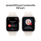 Apple Watch SE 3 GPS + Cellular 44mm Starlight Aluminium Case with Starlight Sport Band - S/M