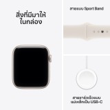 Apple Watch SE 3 GPS + Cellular 44mm Starlight Aluminium Case with Starlight Sport Band - S/M
