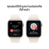 Apple Watch SE 3 GPS 40mm Starlight Aluminium Case with Starlight Sport Band - S/M