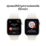 Apple Watch SE 3 GPS 44mm Starlight Aluminium Case with Starlight Sport Band - M/L