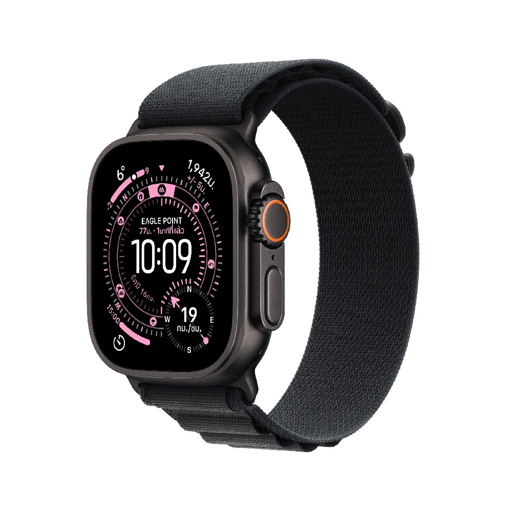 Apple Watch Ultra 3 GPS + Cellular 49mm Black Titanium Case with Black Alpine Loop - Small
