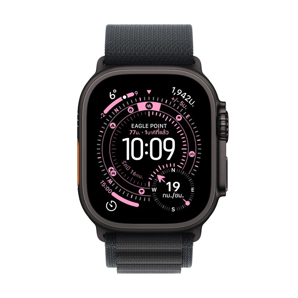 Apple Watch Ultra 3 GPS + Cellular 49mm Black Titanium Case with Black Alpine Loop - Small