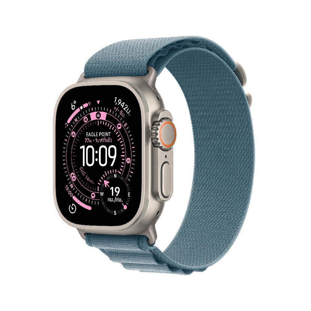 Apple Watch Ultra 3 GPS + Cellular 49mm Natural Titanium Case with Light Blue Alpine Loop - Small