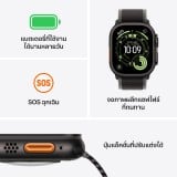 Apple Watch Ultra 3 GPS + Cellular 49mm Natural Titanium Case with Light Blue Alpine Loop - Small