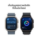 Apple Watch Ultra 3 GPS + Cellular 49mm Natural Titanium Case with Light Blue Alpine Loop - Small