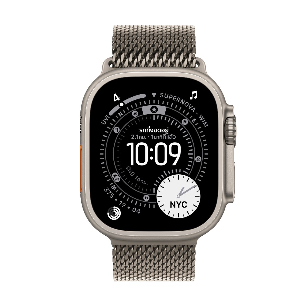 Apple Watch Ultra 3 GPS + Cellular 49mm Natural Titanium Case with Natural Titanium Milanese Loop - Small