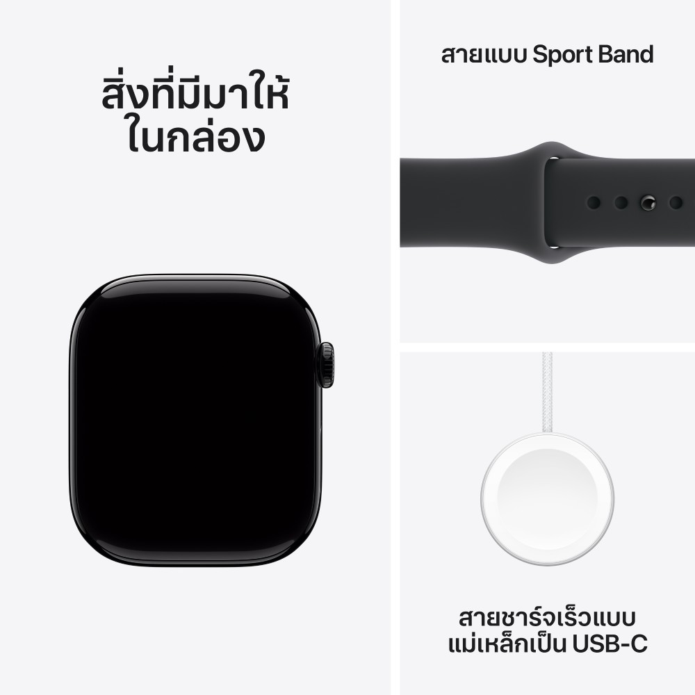 Apple Watch Series 11 GPS 46mm Jet Black Aluminium Case with Black Sport Band - S/M