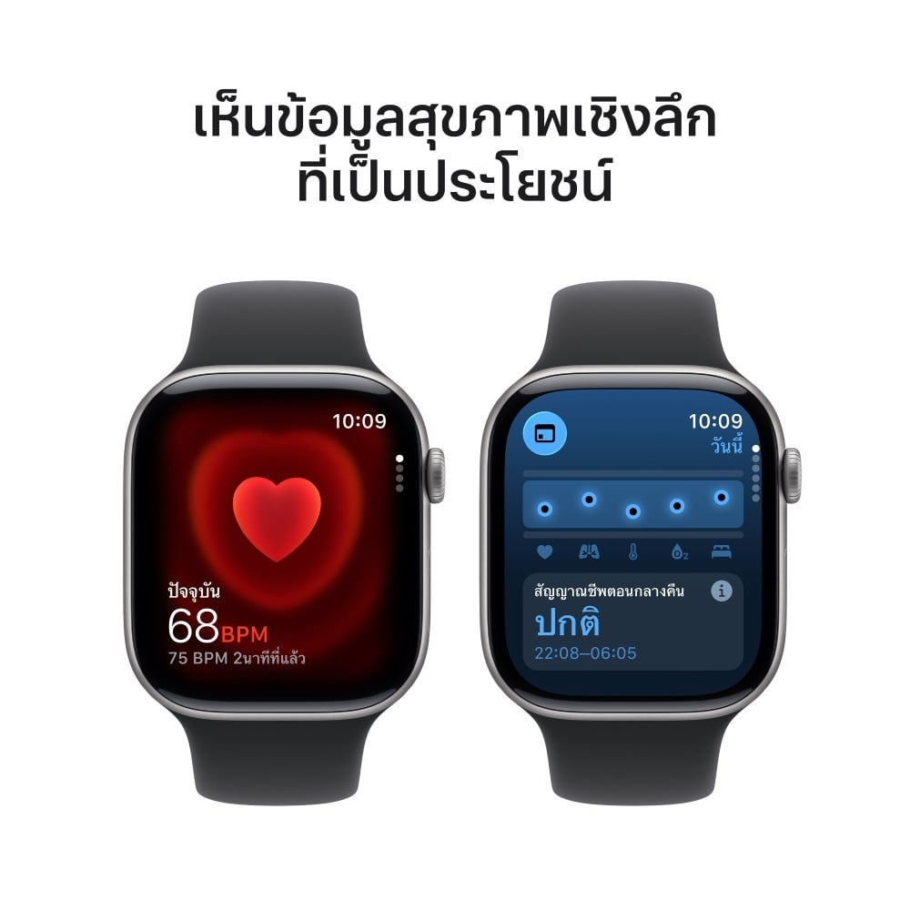 Apple Watch Series 11 GPS 46mm Space Gray Aluminium Case with Black Sport Band - M/L