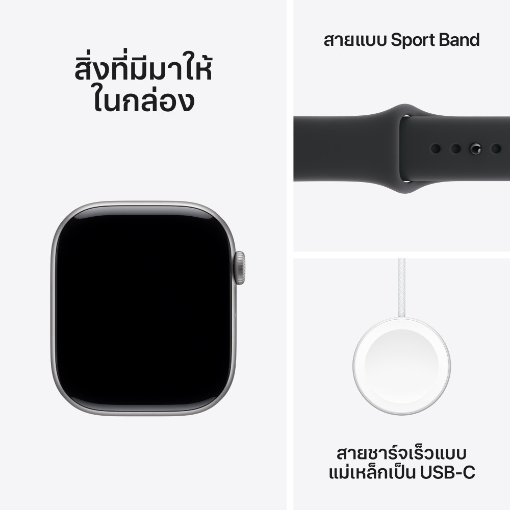 Apple Watch Series 11 GPS 46mm Space Gray Aluminium Case with Black Sport Band - M/L