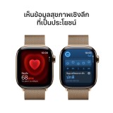 Apple Watch Series 11 GPS + Cellular 46mm Gold Titanium Case with Gold Milanese Loop - M/L