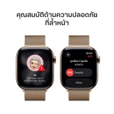 Apple Watch Series 11 GPS + Cellular 46mm Gold Titanium Case with Gold Milanese Loop - M/L