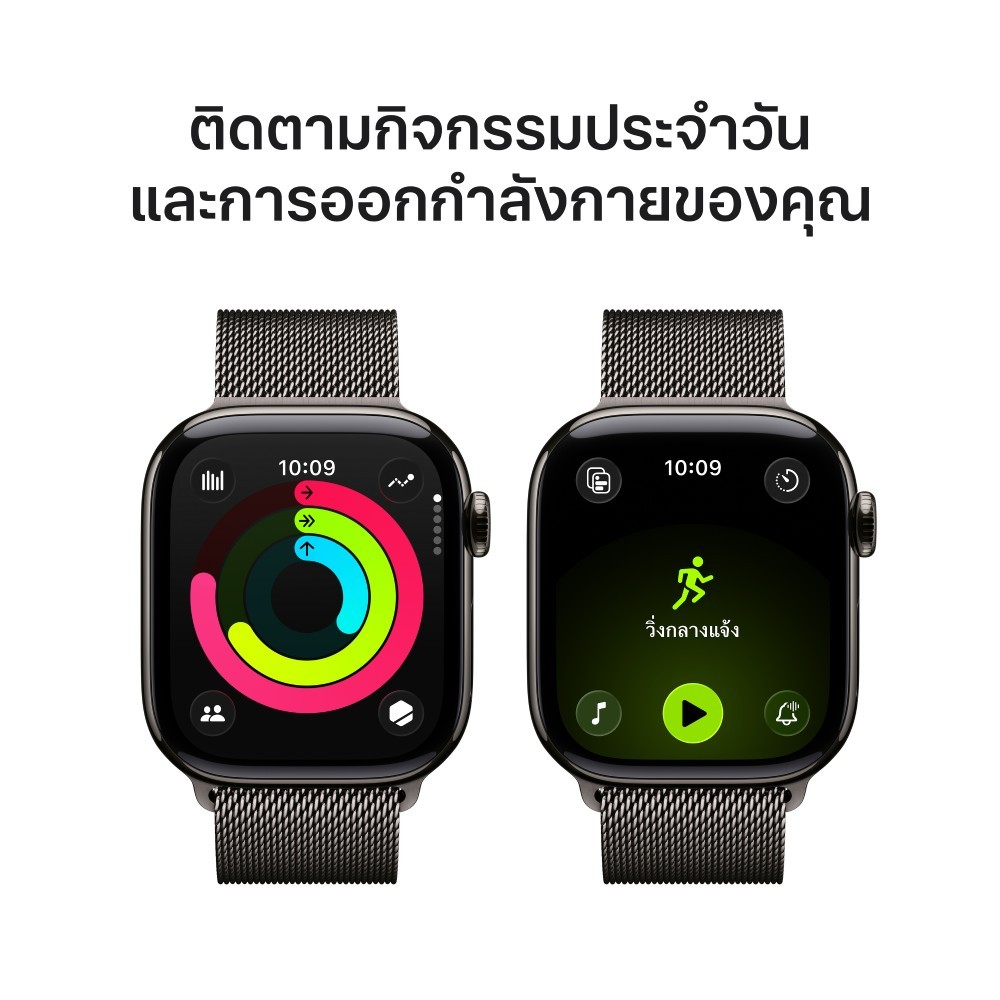 Apple Watch Series 11 GPS + Cellular 42mm Slate Titanium Case with Slate Milanese Loop