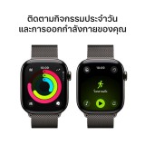 Apple Watch Series 11 GPS + Cellular 42mm Slate Titanium Case with Slate Milanese Loop
