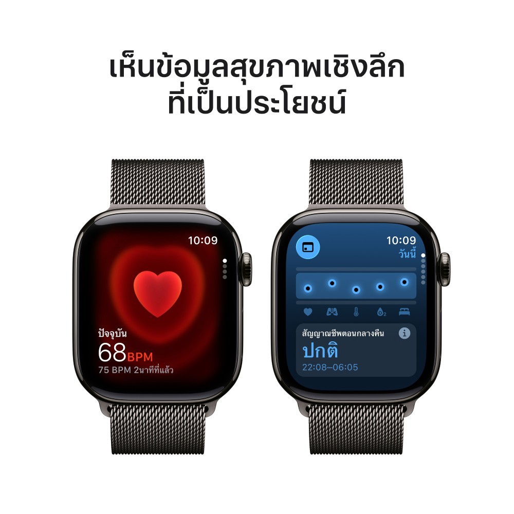 Apple Watch Series 11 GPS + Cellular 42mm Slate Titanium Case with Slate Milanese Loop