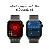 Apple Watch Series 11 GPS + Cellular 42mm Slate Titanium Case with Slate Milanese Loop