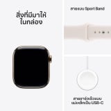 Apple Watch Series 11 GPS + Cellular 42mm Gold Titanium Case with Light Blush Sport Band - M/L