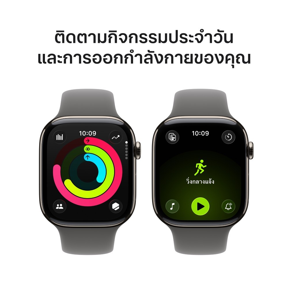 Apple Watch Series 11 GPS + Cellular 46mm Natural Titanium Case with Stone Gray Sport Band - M/L