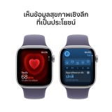 Apple Watch Series 11 GPS + Cellular 46mm Silver Aluminium Case with Purple Fog Sport Band - M/L