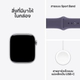 Apple Watch Series 11 GPS + Cellular 46mm Silver Aluminium Case with Purple Fog Sport Band - M/L