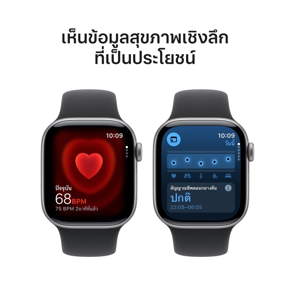Apple Watch Series 11 GPS + Cellular 46mm Space Gray Aluminium Case with Black Sport Band - S/M