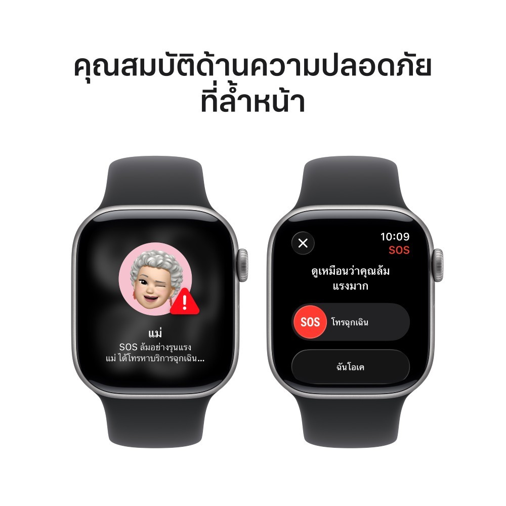 Apple Watch Series 11 GPS + Cellular 46mm Space Gray Aluminium Case with Black Sport Band - S/M