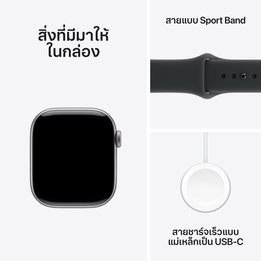 Apple Watch Series 11 GPS + Cellular 46mm Space Gray Aluminium Case with Black Sport Band - S/M