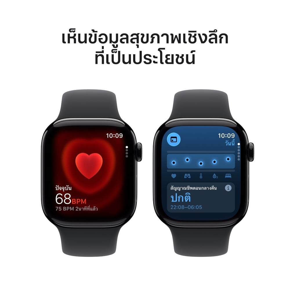 Apple Watch Series 11 GPS + Cellular 42mm Jet Black Aluminium Case with Black Sport Band - M/L