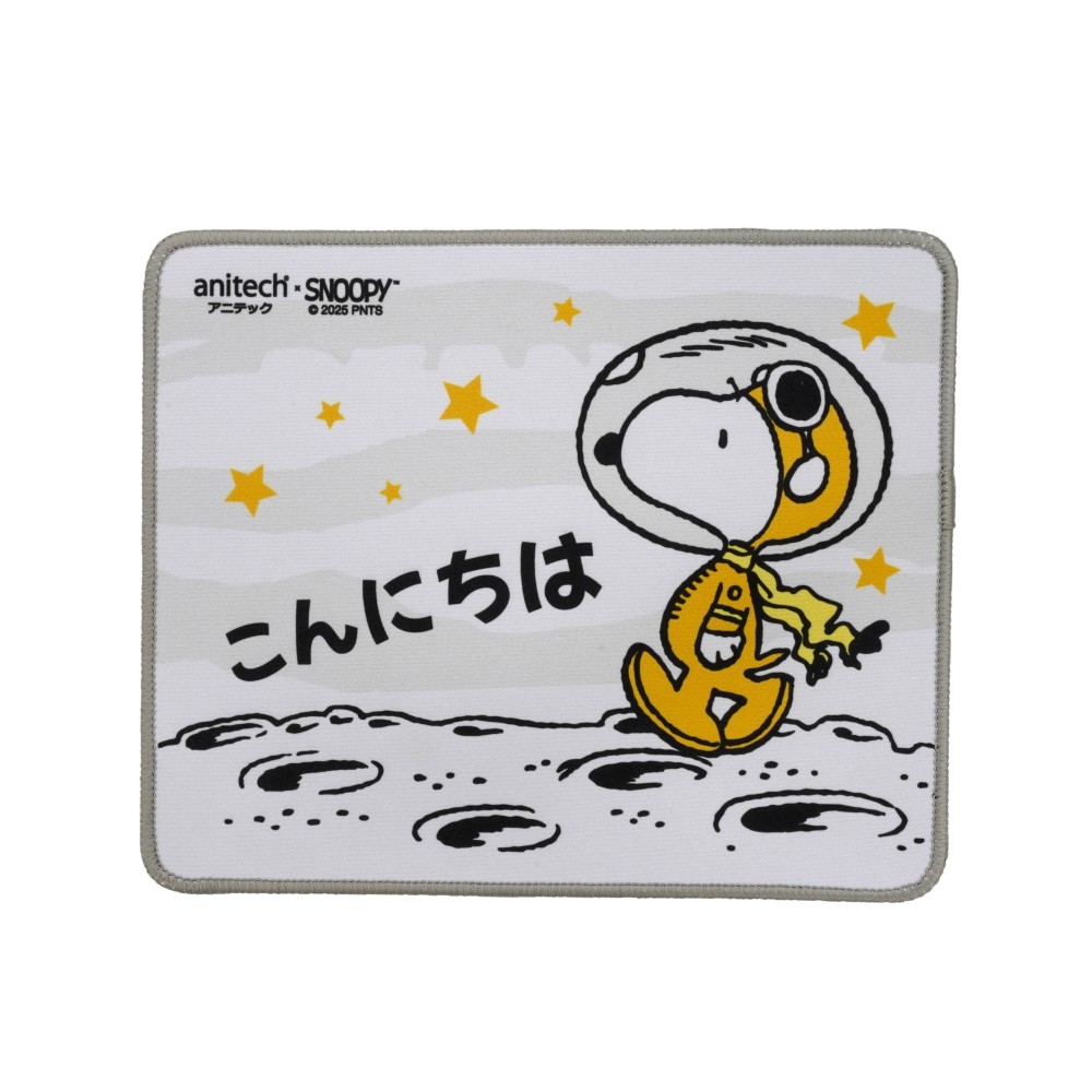 Anitech X Snoopy 3 แผ่นรองเมาส์ รุ่น SNP-MP008-GY Grey Yellow