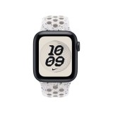 Apple Watch 40mm Veiled Gray Nike Sport Band - S/M