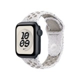 Apple Watch 40mm Veiled Gray Nike Sport Band - S/M