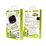 Anitech X Snoopy 3 พาวเวอร์แบงค์ 10000 mAh PB10-B-WH White