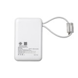 Anitech X Snoopy 3 พาวเวอร์แบงค์ 10000 mAh PB10-B-WH White