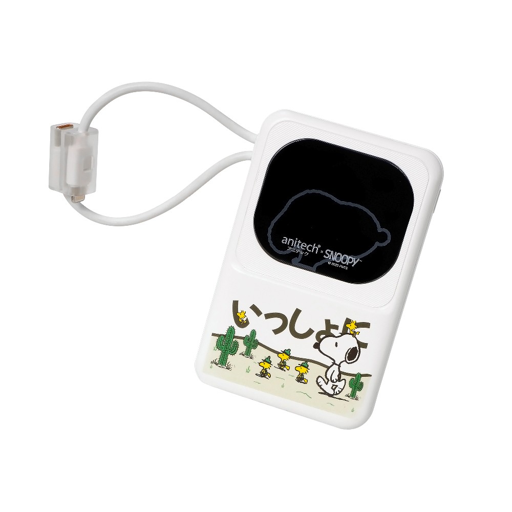Anitech X Snoopy 3 พาวเวอร์แบงค์ 10000 mAh PB10-B-WH White