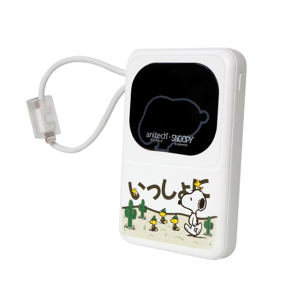 Anitech X Snoopy 3 พาวเวอร์แบงค์ 10000 mAh PB10-B-WH White