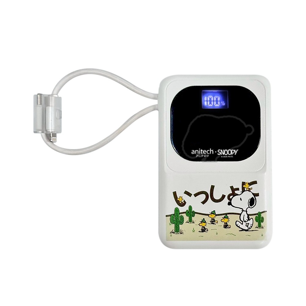 Anitech X Snoopy 3 พาวเวอร์แบงค์ 10000 mAh PB10-B-WH White