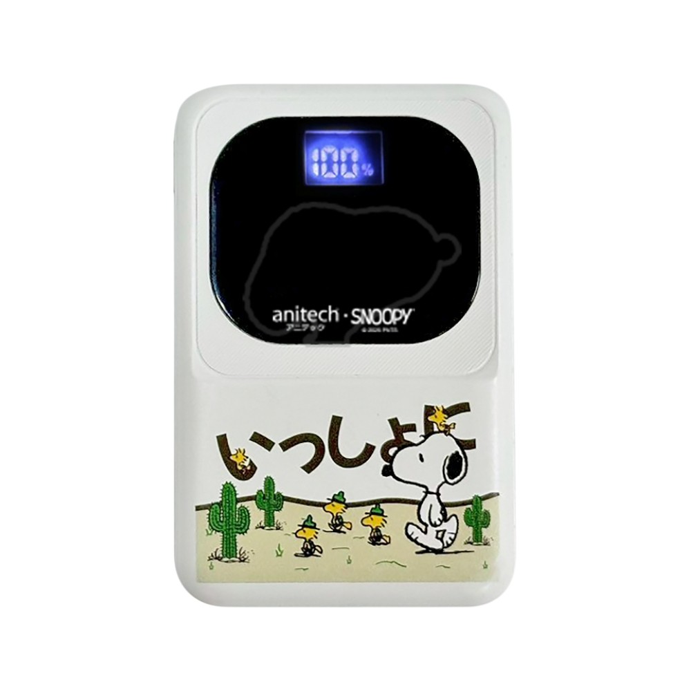 Anitech X Snoopy 3 พาวเวอร์แบงค์ 10000 mAh PB10-B-WH White