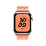 Apple Watch 40mm Alpenglow Pink Nike Sport Loop