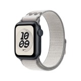 Apple Watch 42mm Veiled Gray Nike Sport Loop
