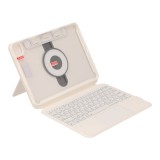 เคส Blue Box iPad Air 4/5/6/7 2025 (M2/M3) Magic Keyboard White