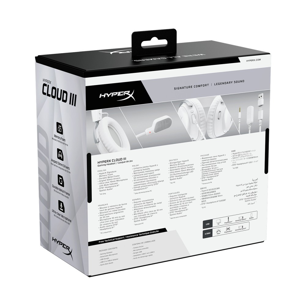 หูฟังเกมมิ่ง HyperX Gaming Headset Cloud III White