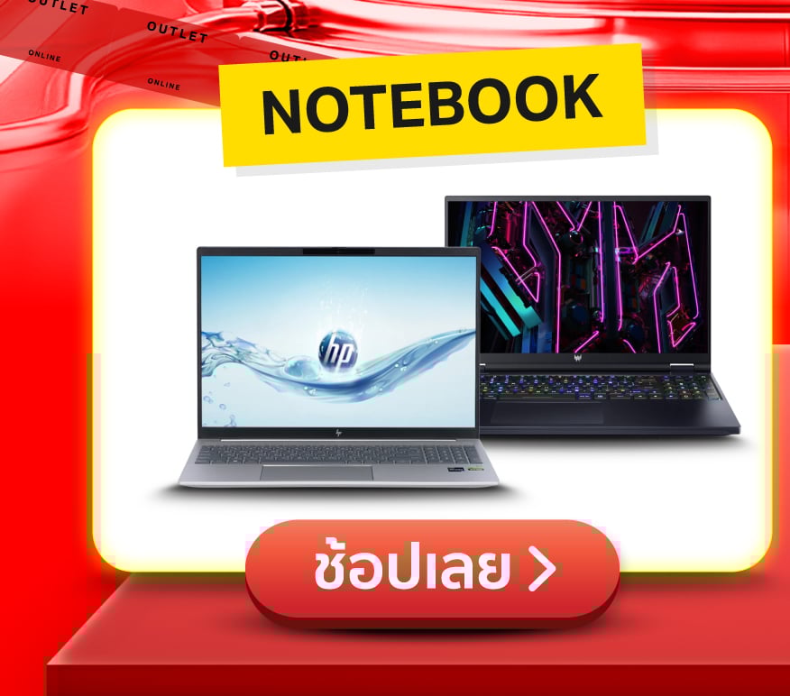 Notebook Gaming
