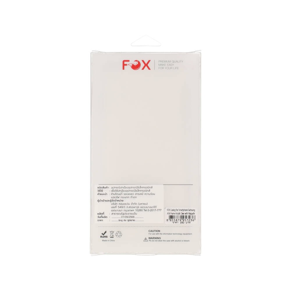 เคส FOX Samsung A56 5G Frame Acrylic Clear with Magsafe